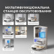Dreame Robot Vacuum L40 Ultra AE White