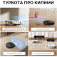 Dreame Robot Vacuum L40 Ultra AE White