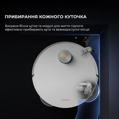 Dreame Bot L50 Pro Ultra (RLL84CE)