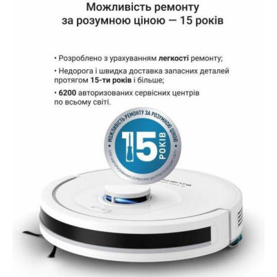 Rowenta X-PLORER Serie 90 RR8777WH