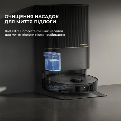 Dreame X40 Ultra Complete Black