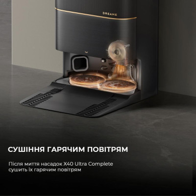 Dreame X40 Ultra Complete Black