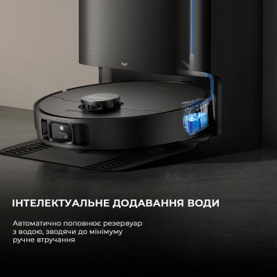 Dreame X40 Ultra Complete Black