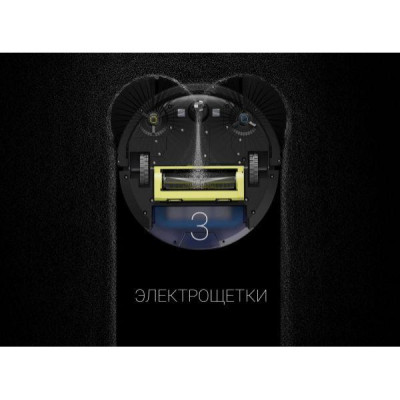 Polaris PVCR 0930 SmartGo