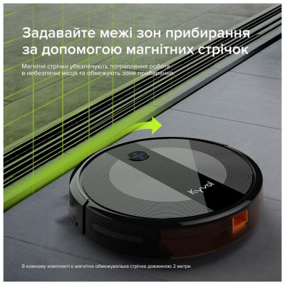 Kyvol Cybovac E20 Black (KL-E-20-BK)