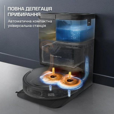 Rowenta X-Plorer Serie 575 Max Standard (RR95A5E0)