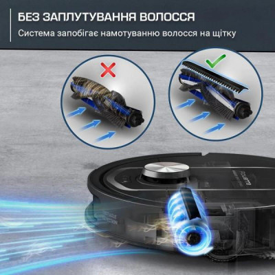 Rowenta X-Plorer Serie 575 Max Standard (RR95A5E0)