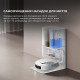 Dreame Bot D20 Ultra (RLD31SE)