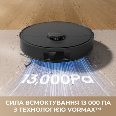 Dreame Bot D20 Black (RLD35GA-bl)