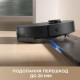 Dreame Bot D20 Black (RLD35GA-bl)