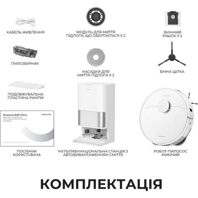 Dreame Bot D30 Ultra White (RTD31TE)