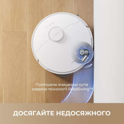Dreame Bot L40 (RLL42SDA-1)