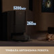 Dreame L40 Ultra White
