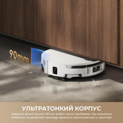 MOVA S70 Ultra Roller White (RLZ52EE-Wh)