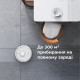 AENO RC4S White (ARC0004S)
