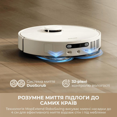 Dreame Bot L10s Ultra Gen 3 White (RLL53SE-wh)
