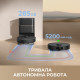 Dreame D20 PRO RLD43SA