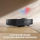 Dreame D20 PRO RLD43SA