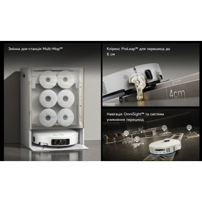 Dreame Bot MatriX 10 Ultra White (RLX95CE-Wh)
