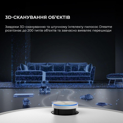 Dreame X50 Ultra White (RLX85CE-6-Wh)