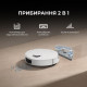 Dreame D20 WHITE RLD35GA