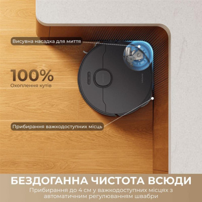 Dreame Bot D30 Ultra Black RTD31TE-BL