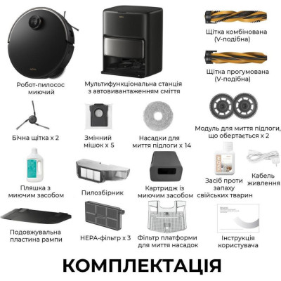MOVA V50 Ultra Complete Black (RLV72LE-1-bl)