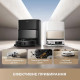 MOVA V50 Ultra Complete Black (RLV72LE-1-bl)