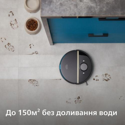Philips HomeRun 7000 Series Aqua XU7100/01