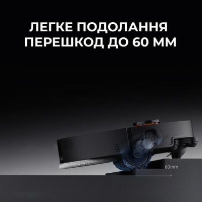 Deerma X90 ULTRA (DEM-X90ULTRA)