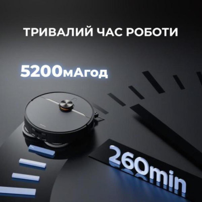 Deerma X90 ULTRA (DEM-X90ULTRA)