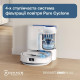 ECOVACS Deebot N20E Plus White (YDLX11-3 White)