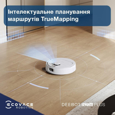 ECOVACS Deebot N20E Plus White (YDLX11-3 White)