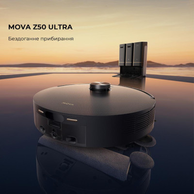 MOVA Z50 Ultra (RLZ92CE)