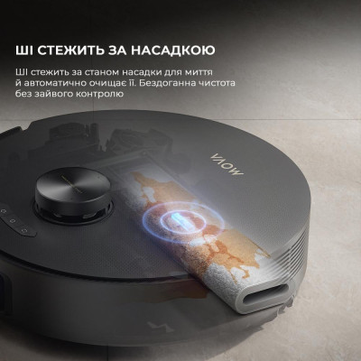 MOVA Z50 Ultra (RLZ92CE)