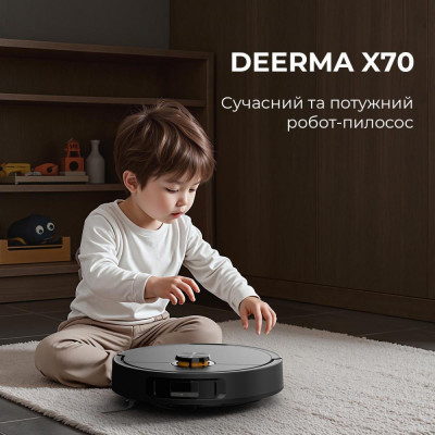Deerma X70 (DEM-X70)