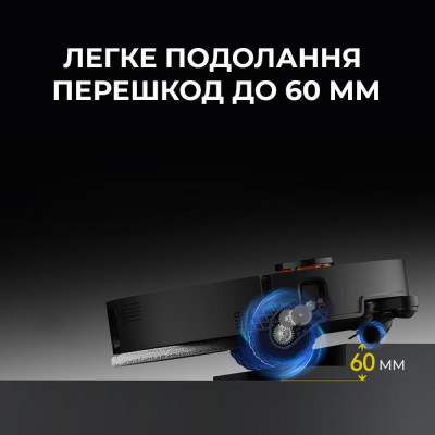 Deerma X80 Ultra (DEM-X80Ultra)