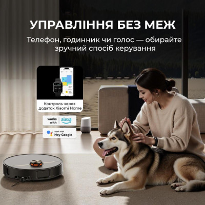 Deerma X80 Ultra (DEM-X80Ultra)