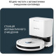 Rowenta X-Plorer Serie 90 + (RR8797WH)