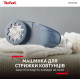 Tefal JB7002E0