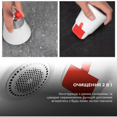 Deerma Lint Remover (DEM-MQ600)
