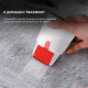 Deerma Lint Remover (DEM-MQ600)