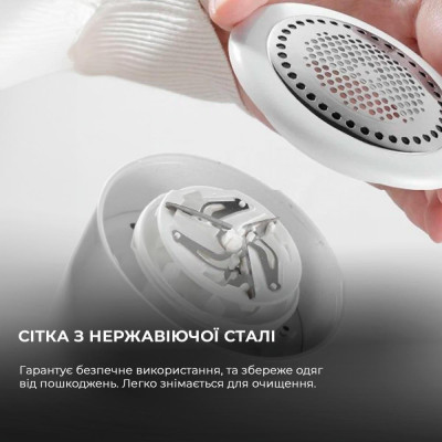 Deerma Lint Remover (DEM-MQ600)