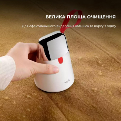 Deerma Lint Remover (DEM-MQ600)