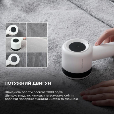 Deerma Lint Remover (DEM-MQ813)