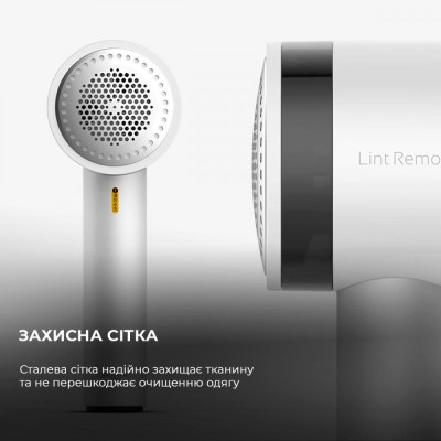 Deerma Lint Remover (DEM-MQ813)