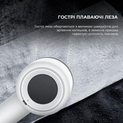 Deerma Lint Remover (DEM-MQ813)