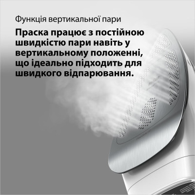 Braun TexStyle 7 SI 7149 WB(SI7149WB)