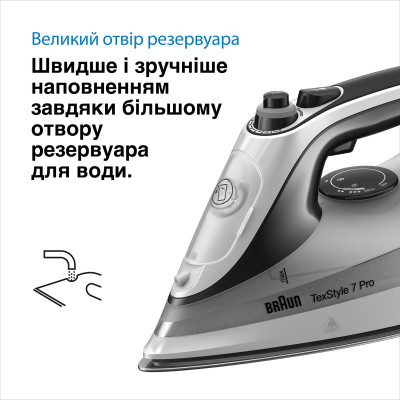 Braun TexStyle 7 SI 7149 WB(SI7149WB)