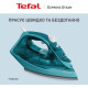 Tefal Express Steam FV2867E0